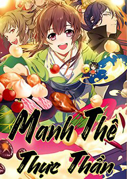 Bìa truyện Manh Thê Thực Thần