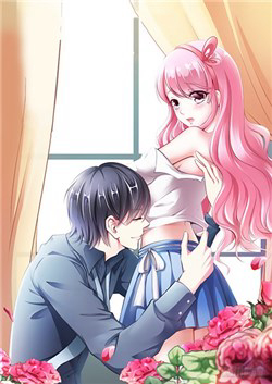 Bìa truyện Hôn Ước Hào Môn : Phu Nhân Tổng Tài Có Chút Điên