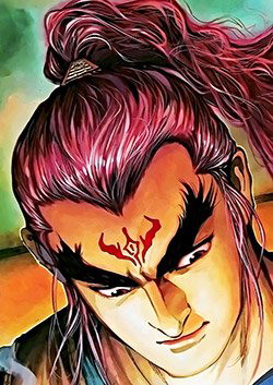 Bìa truyện Tích Lịch