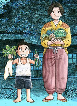 Bìa truyện Người bà tài giỏi vùng Saga