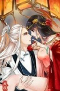 Bìa truyện Gia Huynh Ở Lại Tìm Đường Chết