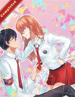 Bìa truyện Bad girl