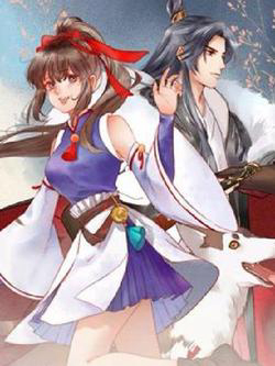 Bìa truyện Vương Diệp, Đuôi Của Ngươi Đã Biến Mất