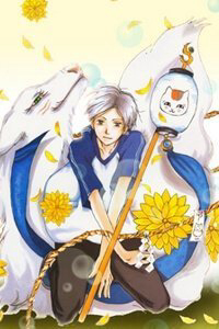 Bìa truyện Trả Tên Lại Cho Yêu Quái