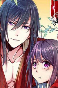 Bìa truyện Dạ Ma Lục