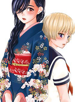 Bìa truyện Kimi wa Shoujo