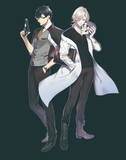 Bìa truyện Danzai No Dragnet