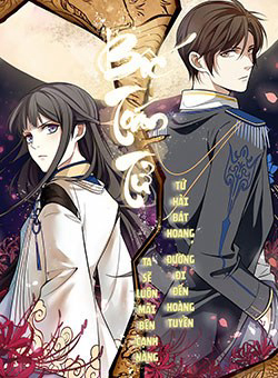 Bìa truyện Bốc Toán Tử