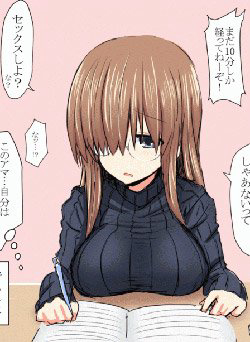 Bìa truyện Saho-chan won't concentrate properly on her studies.