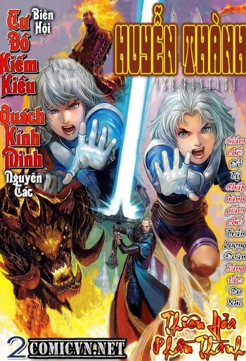 Bìa truyện Huyễn Thành