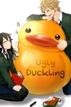 Bìa truyện Ugly duckling