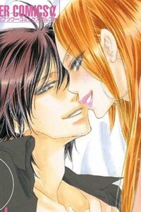 Bìa truyện S-Love