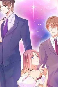 Bìa truyện Thoát Quỹ Biên Duyên