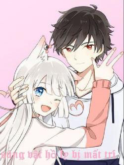 Bìa truyện Thú Sủng Của Tôi Bị Mất Trí Rồi