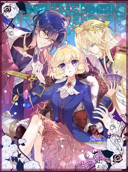 Bìa truyện Thuần bạch đích mệnh vận chi luân