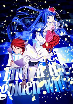 Bìa truyện Umineko no Naku Koro ni Chiru Ep 5: End of the Golden Witch