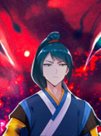 Bìa truyện Đại Minh Quái Đàm