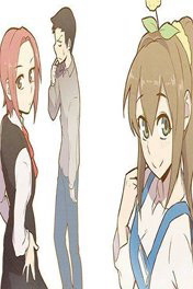 Bìa truyện How To Open A Triangular Riceball