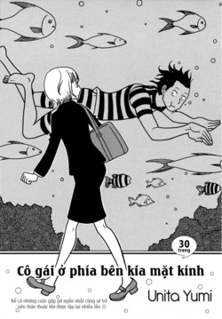 Bìa truyện Glass Mukou no Ano Ko