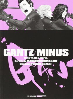 Bìa truyện Gantz/Minus (Light Novel)