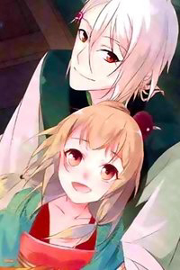 Bìa truyện Dẫn Hồn Khúc