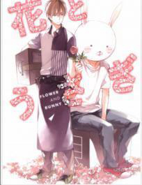 Bìa truyện Flower &amp; Bunny