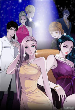 Bìa truyện Thành Phố Vật Chất