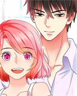 Bìa truyện Đại Thần Tình Yêu Chớ Chạm Tôi