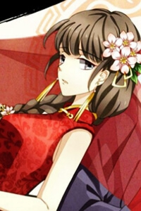 Bìa truyện Vị Hôn Thê Bỏ Trốn