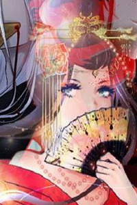 Bìa truyện Lãnh huyết vương (King)