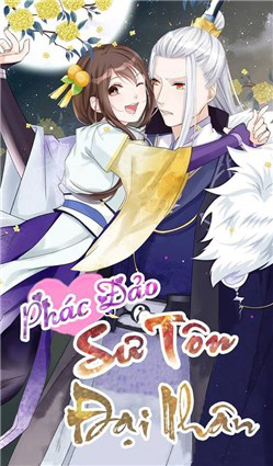 Bìa truyện Phác Đảo Sư Tôn Đại Nhân