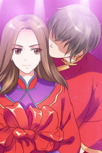 Bìa truyện Yêu Phu! Xin Ngươi Hưu Ta Đi Mà!