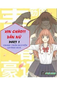 Bìa truyện Xin Chào! Dân Nữ