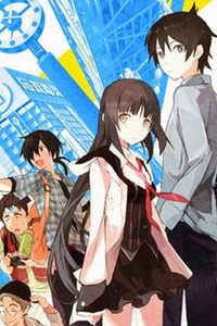 Bìa truyện Akiba's Trip