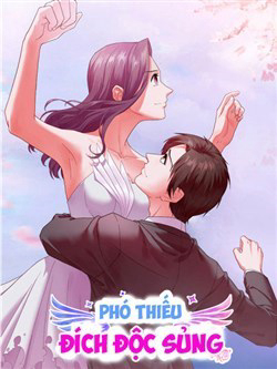 Bìa truyện Phó thiếu đích độc sủng