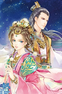 Bìa truyện Đông Cung