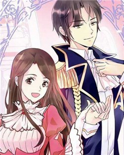 Bìa truyện Đặc Trợ Của Hoàng Thái Tử