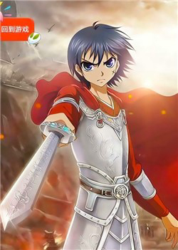 Bìa truyện Thần Võ Tướng Tinh Lục