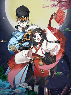 Bìa truyện Thần Đô Dạ Hành Lục