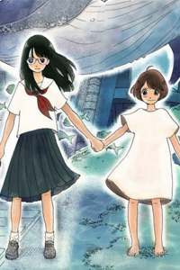 Bìa truyện Kanata Konata