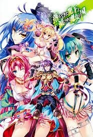 Bìa truyện Lạc vào thế giới Phù Thủy