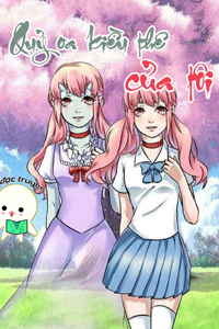 Bìa truyện Quỷ oa kiều thê của tôi