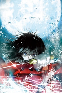 Bìa truyện Kara no Kyoukai - The Garden of Sinners