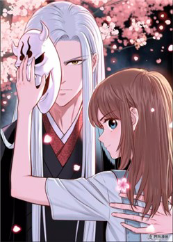 Bìa truyện Minh Thần Người Chờ Một Chút