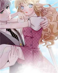 Bìa truyện Đối Với Cậu, Tớ Đều Nghe Theo