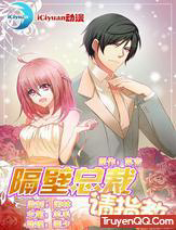 Bìa truyện Cách Bích Tổng Tài Thỉnh Chỉ Giáo