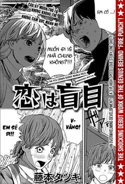 Bìa truyện Love is Blind