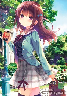 Bìa truyện Girlish Number