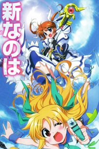 Bìa truyện Mahou Shoujo Lyrical Nanoha Innocent
