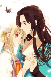 Bìa truyện Bạn Trai Tôi Là Cẩm Y Vệ